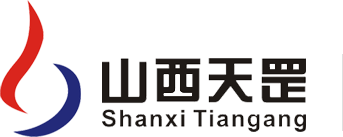 山西天罡新材料科技有限公司 山西天罡新材料科技有限公司
